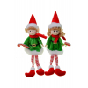 Figura Elf manó textil ülő 29cm zöld