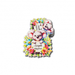 Tábla fa KOALA- ANYÁK NAPJÁRA 6,7*6,3cm LV