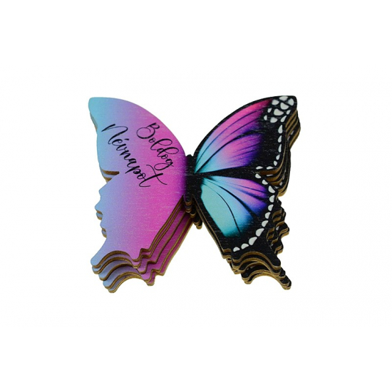 TÁBLA PILLANGÓ BOLDOG NÉVNAPOT(LILA) 6,5*7,5cm LV